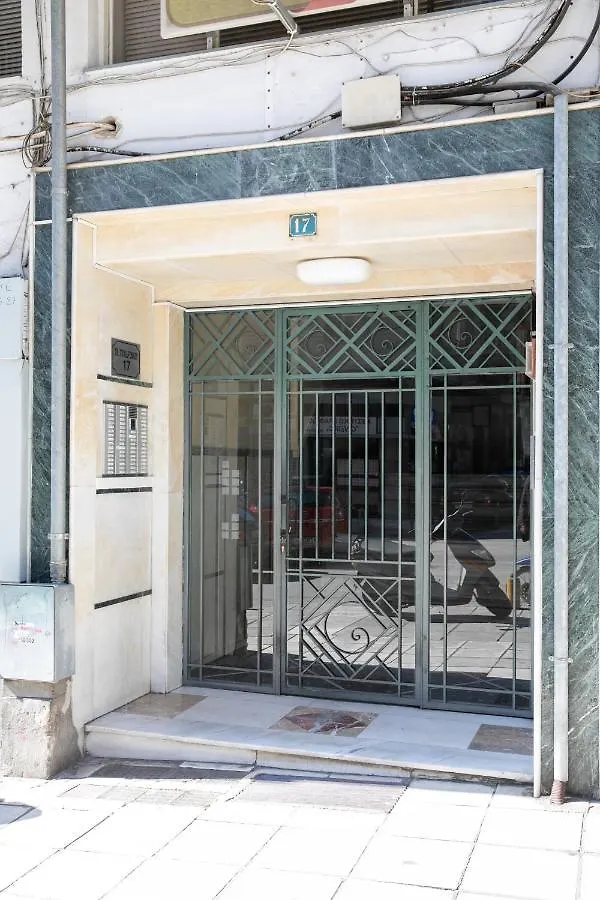 סלוניקי Sleeping Beauty Apartment City Center!!